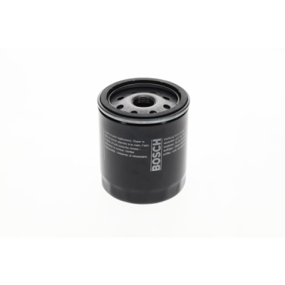 Filtru ulei BOSCH 0 986 452 044