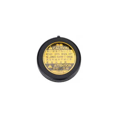 Buson, vas expansiune GATES RC255