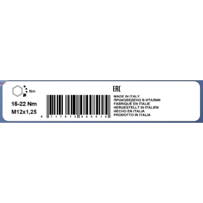 Bujie incandescenta DENSO DG-001