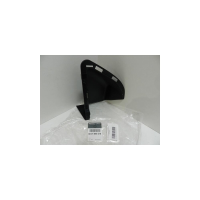 Convergent dreapta K4 K7I ORIGINAL RENAULT 6001549318