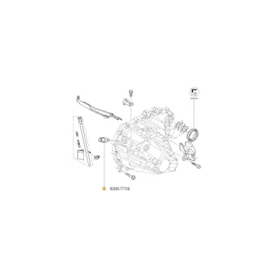 Comutator, lampa marsalier ORIGINAL RENAULT 8200177718