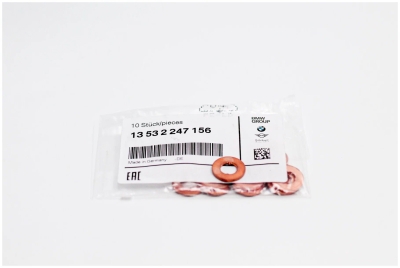 Simering suport diuza ORIGINAL BMW 13532247156