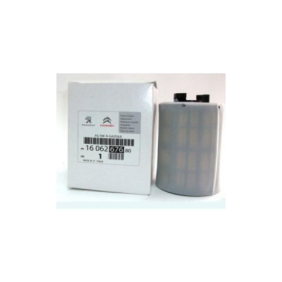 Filtru combustibil ORIGINAL PSA 1606267680