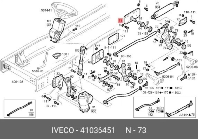 Support ORIGINAL IVECO IV41036451