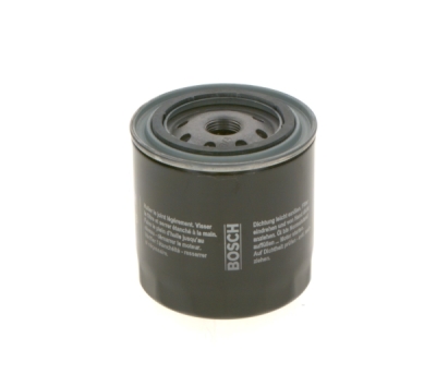 Filtru ulei BOSCH 0 986 452 003