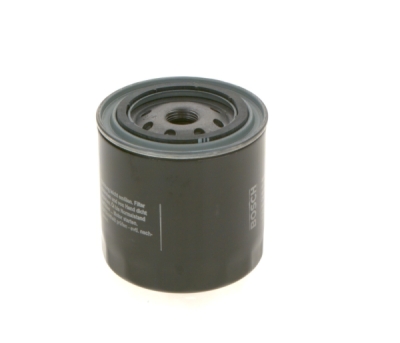 Filtru ulei BOSCH 0 986 452 003