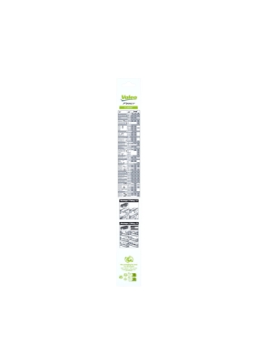 Lamela stergator VALEO 575535