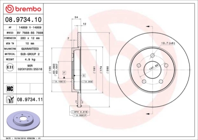 Disc frana BREMBO 08.9734.11