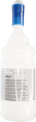 AdBlue 1.89L ORIGINAL BMW 83190441139