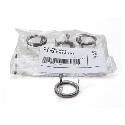 Saiba injector ORIGINAL BMW 13537564751