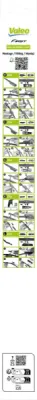 Lamela stergator VALEO 575014