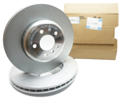 Disc frana stanga ORIGINAL BMW 34116860919