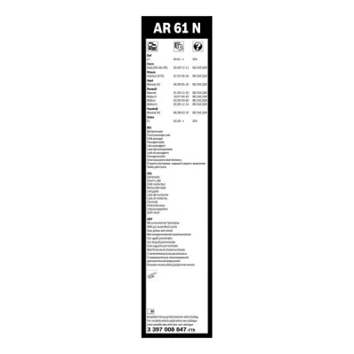 Stergator parbriz Bosch Aerotwin AR61N 600 mm 3397008847