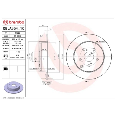 Disc frana BREMBO 08.A354.10