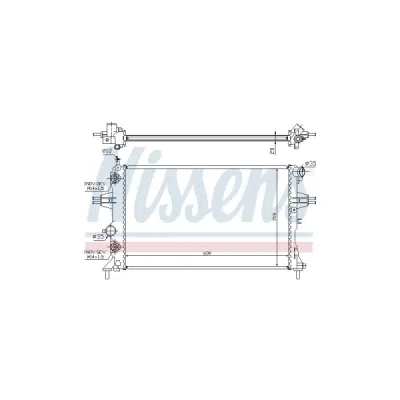 Radiator, racire motor NISSENS 632461