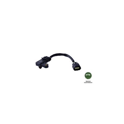 Intercooler NTK 97066