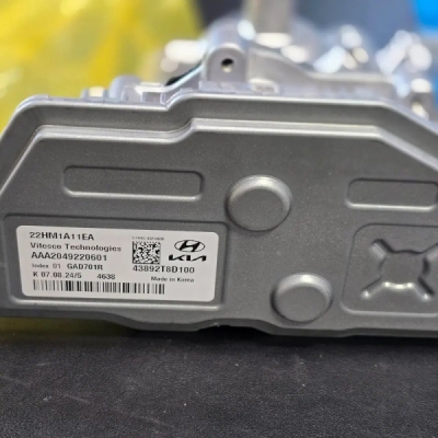 Activator cutie viteza ORIGINAL HYUNDAI / KIA 438002D520