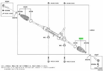 Ansamblu burduf, directie ORIGINAL TOYOTA 45535-59075