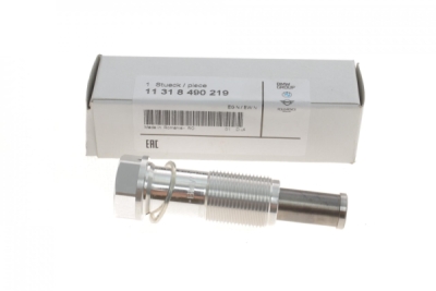 Intinzator lant distributie superior ORIGINAL BMW 11318490219 BM11318490219