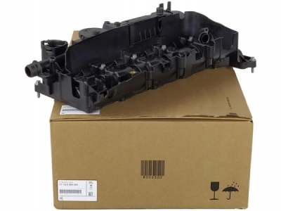 Capac culbutor ORIGINAL BMW 11128589941