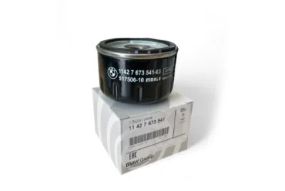 Filtru ulei ORIGINAL BMW 11427673541