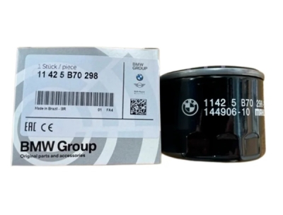 Filtru ulei ORIGINAL BMW 11425B70298