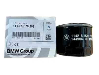 Filtru ulei ORIGINAL BMW 11425B70298