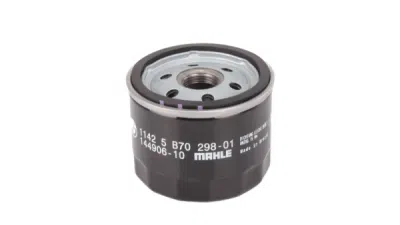 Filtru ulei ORIGINAL BMW 11425B70298