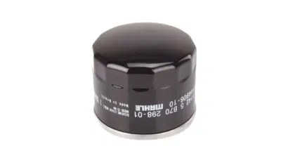 Filtru ulei ORIGINAL BMW 11425B70298