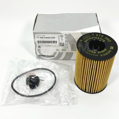 Filtru ulei ORIGINAL BMW 11425A33C43