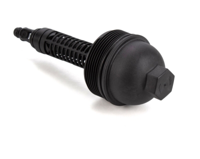 Capac carcasa filtru ulei ORIGINAL BMW 11427789323