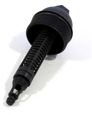 Capac carcasa filtru ulei ORIGINAL BMW 11427789323