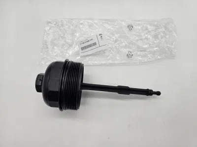 Capac carcasa filtru ulei ORIGINAL BMW 11422246171