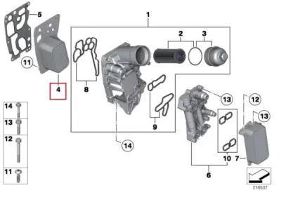 Radiator ulei motor ORIGINAL BMW 11428507626