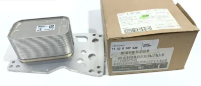 Radiator ulei motor ORIGINAL BMW 11428507626
