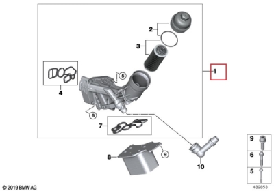 Carcasa filtru ulei ORIGINAL BMW 11428596283