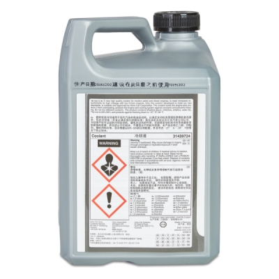 Antigel diluat 4l ORIGINAL VOLVO 31439724
