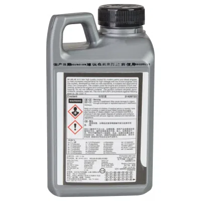 Antigel diluat 1l ORIGINAL VOLVO 31439723