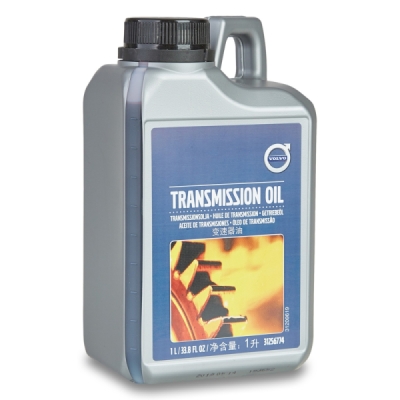 Ulei transmisie automata 1L ORIGINAL VOLVO 31256774