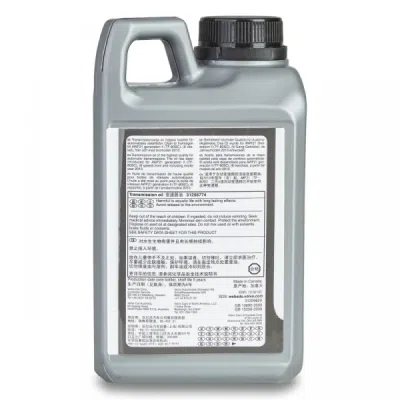 Ulei transmisie automata 1L ORIGINAL VOLVO 31256774