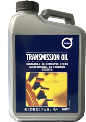 Ulei transmisie automata 4L ORIGINAL VOLVO 31492173