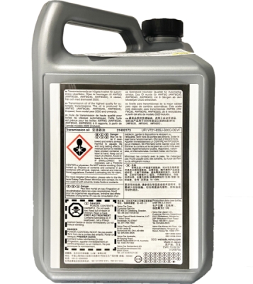 Ulei transmisie automata 4L ORIGINAL VOLVO 31492173