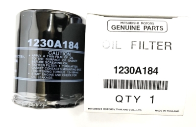 Filtru ulei ORIGINAL MITSUBISHI 1230A184