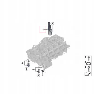 Element de reglare, arbore excentric ORIGINAL BMW BM11377603979
