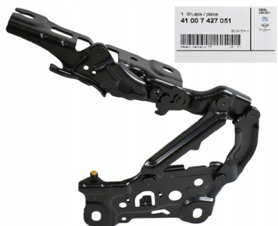 Balama capota stanga ORIGINAL BMW 41007427051