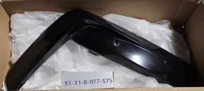 Ornament superior grila bara fata stanga ORIGINAL BMW 51118077575