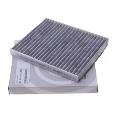 Filtru aer habitaclu / polen ORIGINAL BMW 64319194098