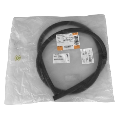 Garnitura capota motor fata ORIGINAL BMW 51767419000