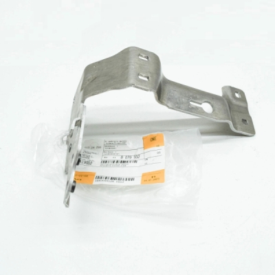 Suport ranforsare inferioara bara fata dreapta ORIGINAL BMW 51118079932