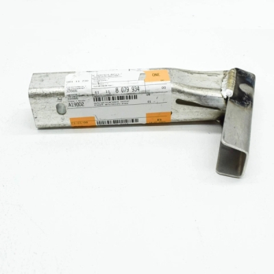 Element deformabil dreapta ORIGINAL BMW 51118079934